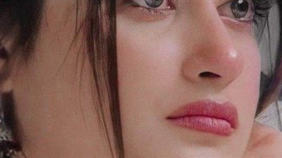 رواية هالة كاملة