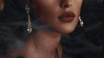 غرور وكبرياء ج1