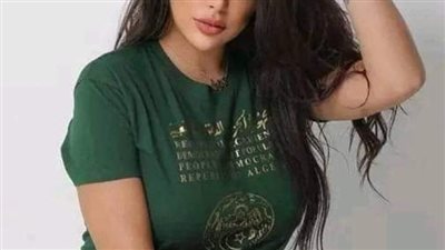 رواية فاطمة كاملة