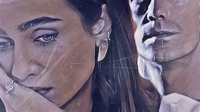 قلوب حائرة