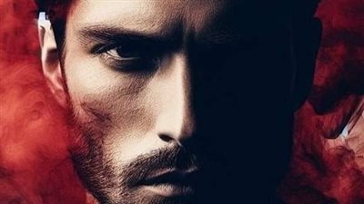 رواية هي وكبريائه بقلم أماني سيد