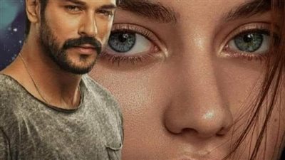 رواية انت الملاذ الفصول من 7-12