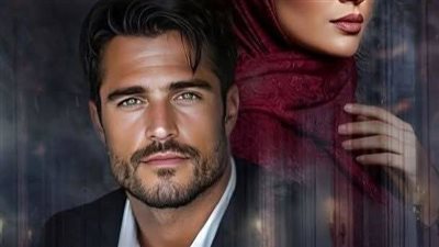 رواية ماضي من 10للاخير