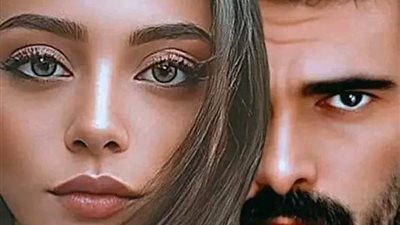 رواية كاملة رائعة الفصول من الرابع والعشرين الي السابع والعشرون بقلم ملكة الروايات